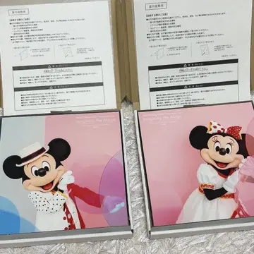 Imagining the Magic 아트 패널 미키 미니 2세트