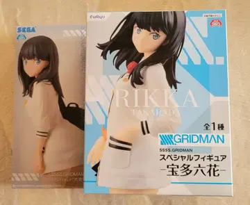 그리드맨 유니버스 타카라다 릿카 피규어 세트 모음