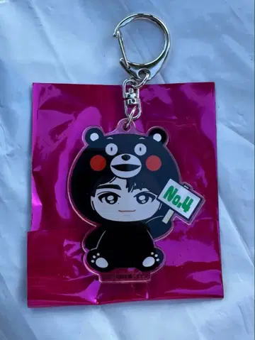 초특급 Real? 지역 한정 아크릴 키링 구마모토 타쿠야