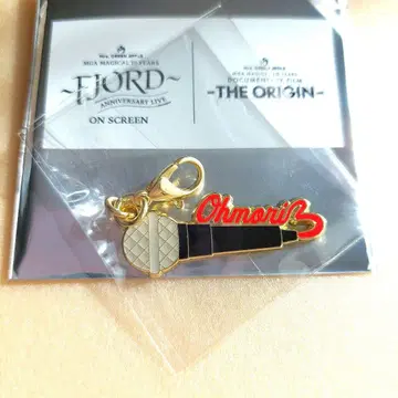 Mrs. GREEN APPLE 미세스 오오모리 모토키 메탈 참 컬렉션