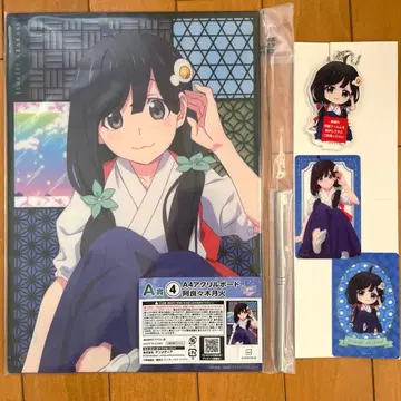 히코쿠지 모노가타리 시리즈 아라라기 츠키히 3세트