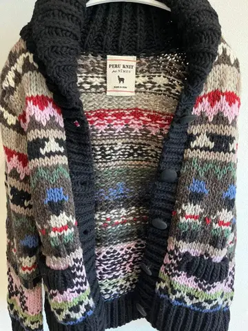 컨디션 최상 PERU KNIT NIMES 멀티 컬러 가디건
