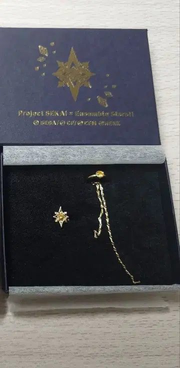 프로세카 텐마 츠카사 앙스타 이어커프 원더쇼 콜라이