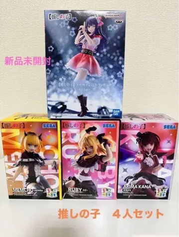 [ 한정 가격 ] 최애의 아이 아이 루비 아리마 카나 MEM 쵸코노세