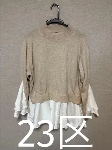 미사용 23구 베이지 화이트 레이어드 니트 46