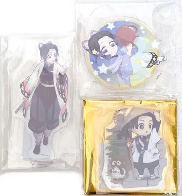 귀멸 시노부 아오이