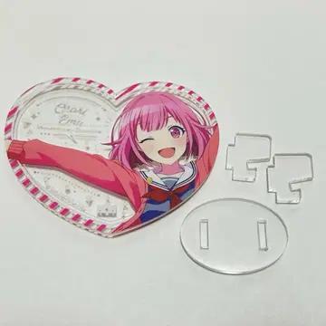 호우 에무 피크리아