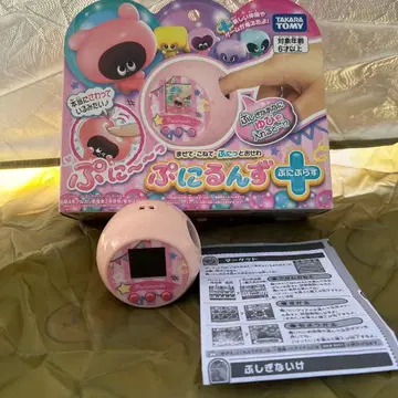 타카라토미 말랑쁘니 핑크