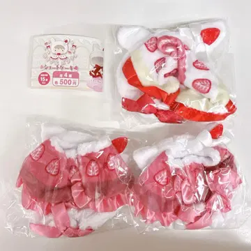 가챠가챠 초승달 토끼 옷입히기 판초 숏 케이크