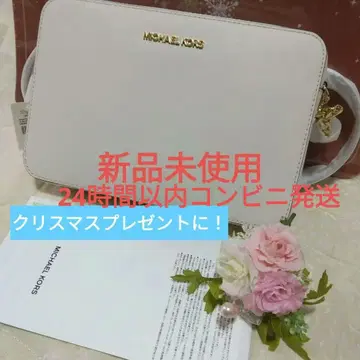 마이클코어스 화이트 숄더백