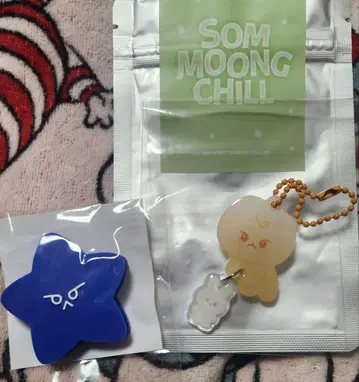 도영 DOYOUNG 선물 증정 도군빵 NCT127 아크릴 키링