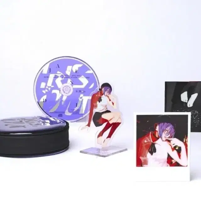 체인소맨 요네즈켄시 Iris out 앨범 굿즈 세트 양도