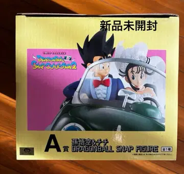 드래곤볼 스냅 컬렉션 2 손오공 & 치치