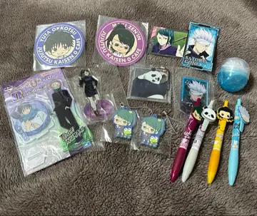 주술회전 0 묶음 판매