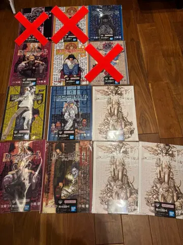 데스노트 F상 클리어 포스터 10장 세트