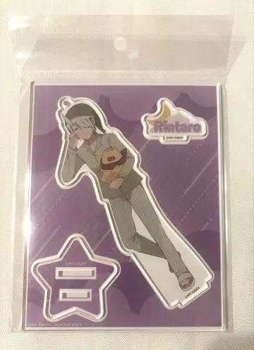 요괴 학교의 선생님이 되었습니다! 칸자케 린타로 파자마