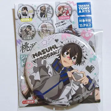 도원암귀 저리 메이드 트레이딩 캔뱃지 요도가와 마스미