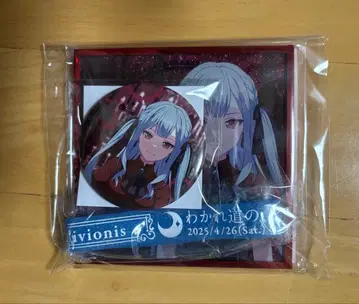 오블리비오니스 기념 세트