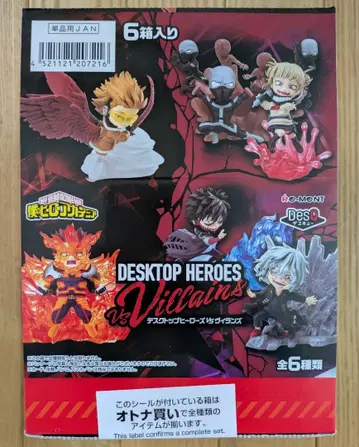 히로아카 DESKTOP HEROES vs VILLAINS 세트