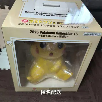 포켓몬 제일복권 라스트 원상 피카츄 피규어