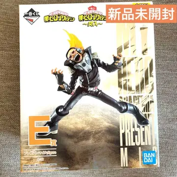 [ 미개봉 ] 나의 히어로 아카데미아 ~돌입~ E상 선물 마이크 피규어