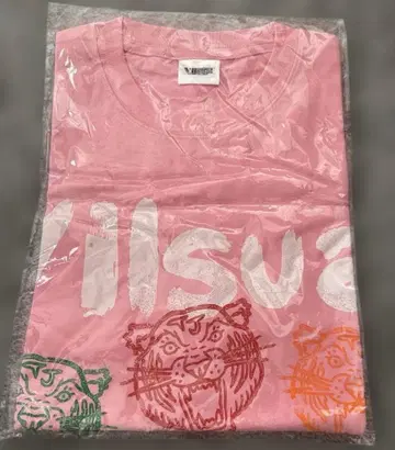 Travis Japan VIIsual 셔츠