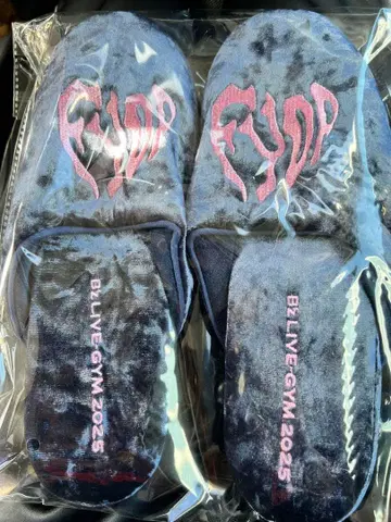 BLIVE-GYM 2025 룸 슬리퍼 M.L 세트