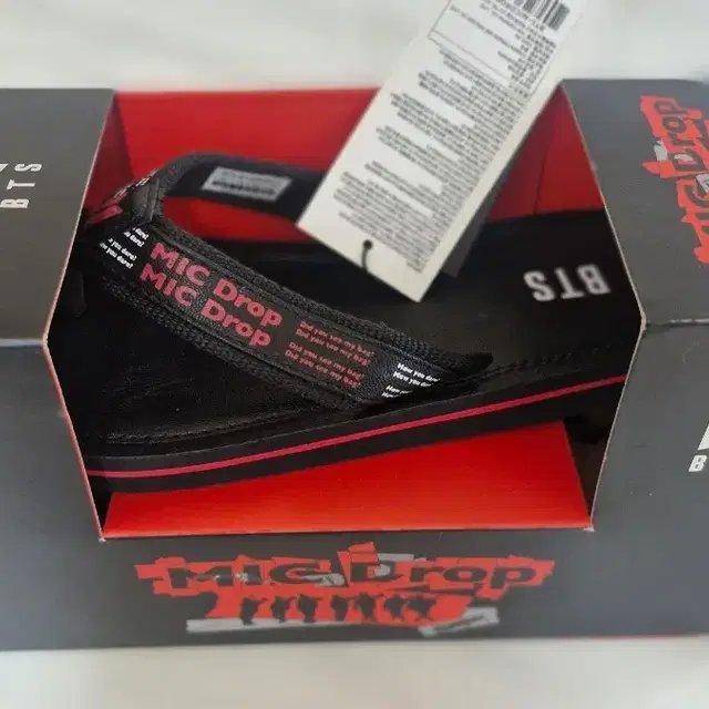 BTS MIG DROP 쪼리 슬리퍼