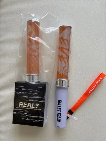 초특급 카시와기 유 하루 응원봉