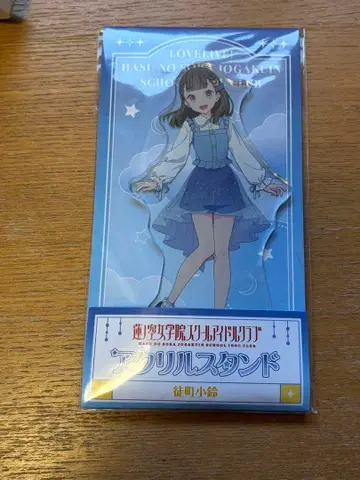 하스노소라 로손 한정판 콜라보 아크릴 스탠드 토마치 코스즈