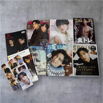 메구로 렌 잡지 묶음 판매 SnowMan 덤 포함