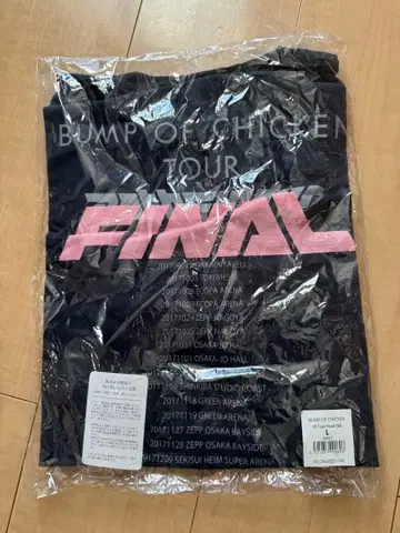 BUMP OF CHICKEN Pathfinder 티셔츠 L 사이즈