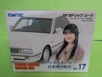 토미카 리미티드 빈티지 네오 세드릭 시마 이토 카즈에 사양