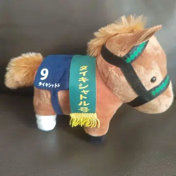 서러브레드 컬렉션 타이키 셔틀 봉제 인형