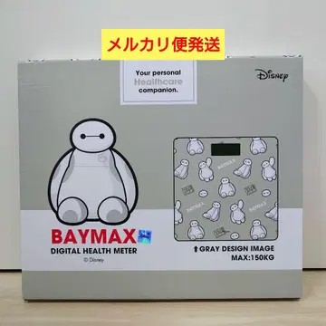 디즈니 베이맥스 디지털 체중계