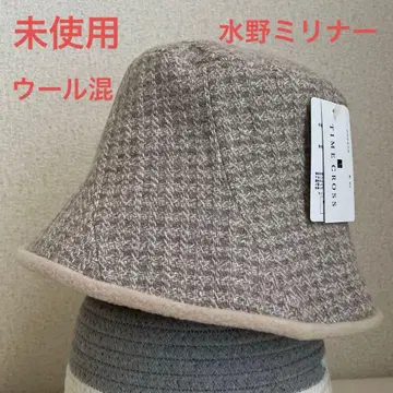버킷햇 미즈노 밀리너 미사용 울 혼방 리버서블 미사용