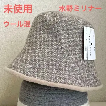 버킷햇 미즈노 밀리너 미사용 울 혼방 리버서블 미사용