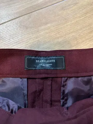 BEAMS LIGHTS 버건디 와이드 팬츠