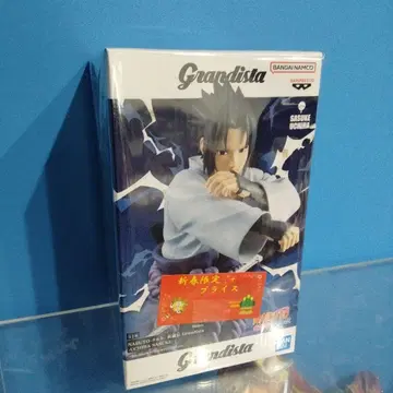 Grandista 사스케 우치하 피규어 한정판 프라이스