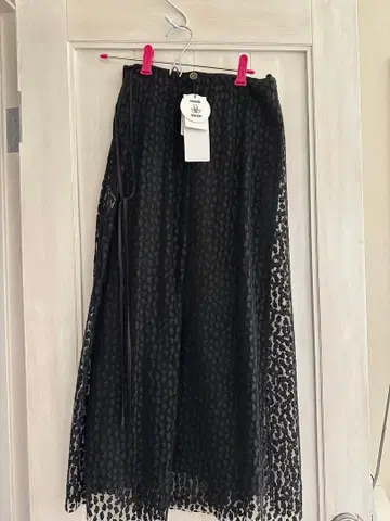 Loungedress 블랙 롱 스커트
