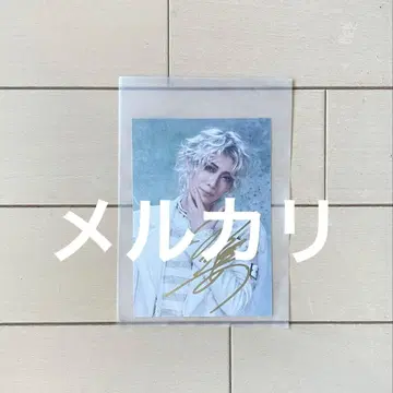 다카라즈카 히사카 아세아 사인 포함 사진