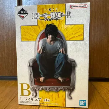 데스노트 제일복권 B상 L 피규어