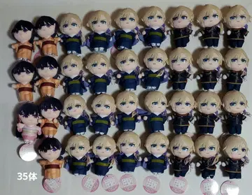 4종 나의 행복한 결혼 누이프리케 앉은 봉제 인형 35개 세트