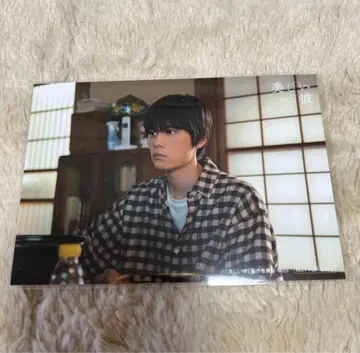 아름다운 그, 히라 카즈나리, 하가와 토시히사