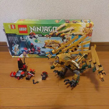 LEGO Ninjago 70603 상자 설명서 포함