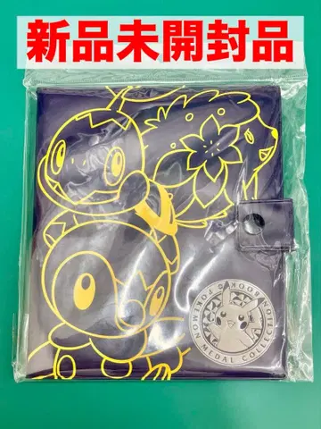 메달 컬렉션 북 쉐이미 포켓몬 미개봉 새상품