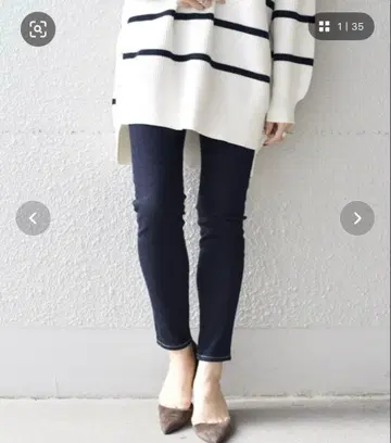 SHIPS 스키니 데님