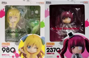 악마의 드롭킥 넨도로이드 사신짱 하나조노 유리네 2종 세트