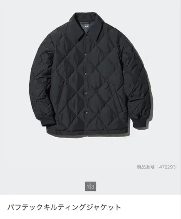 퍼프 테크 퀼팅 자켓 블랙
