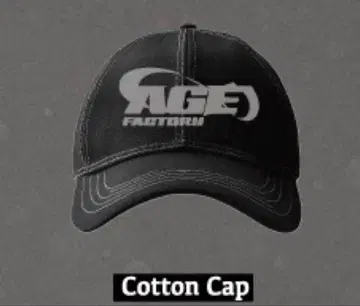 Age Factory 코튼 캡 블랙